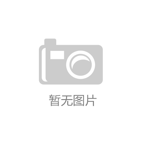 天博·综合体育海南周刊 海南热带雨林动植物的“生存秀”谁能脱