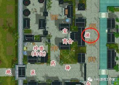 天博·综合体育天龙八部：非常全面讲解1-100级搬砖赚钱耐心看完受益匪浅！(图15)