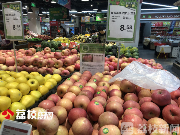 天博·综合体育水果太贵吃不起？这些水果端午节后可能就要降价(图2)