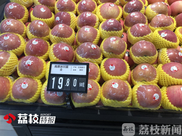 天博·综合体育水果太贵吃不起？这些水果端午节后可能就要降价(图3)
