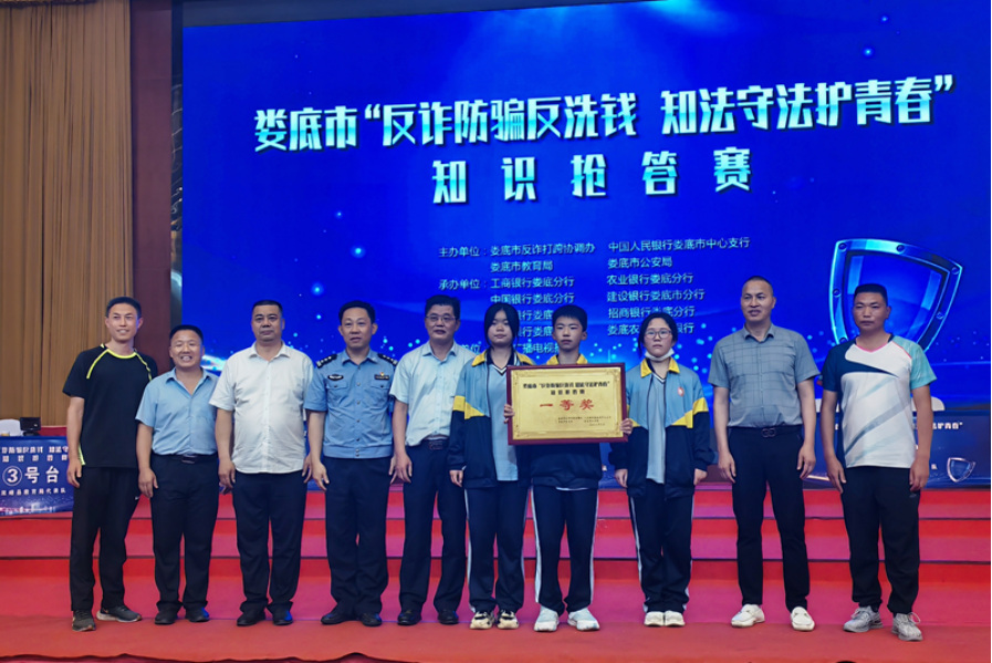 天博·综合体育湖南娄底：多措并举育幼苗(图4)