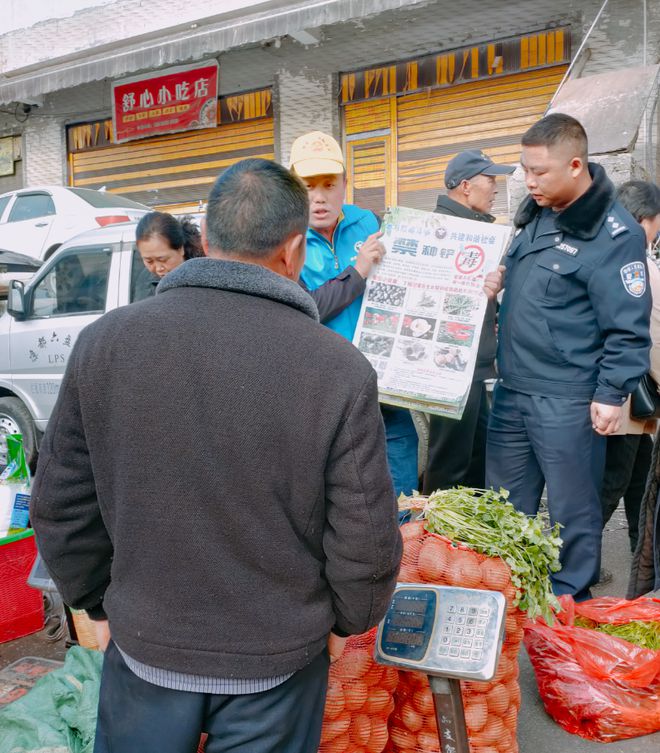 天博·综合体育禁种铲毒不休憩 禁毒宣传不放松(图2)