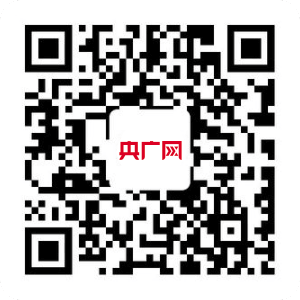 天博·综合体育农业种植也有“芯片巨头”亮相上海后国内企业看到弯道超车机会(图4)