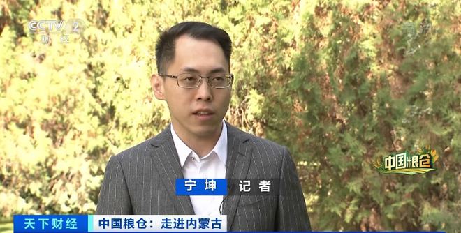 天博·综合体育一箱卖80元！这种常见的农作物身价倍增！撑起超百亿大产业！秘诀是→(图9)