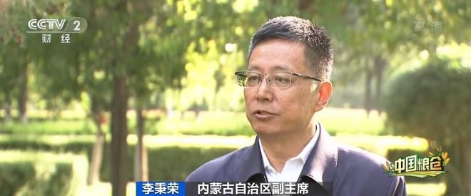 天博·综合体育一箱卖80元！这种常见的农作物身价倍增！撑起超百亿大产业！秘诀是→(图10)