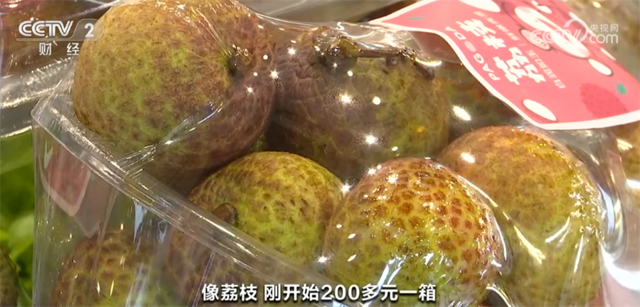 天博·综合体育时令水果陆续上市 全国水果价格小幅回落(图2)