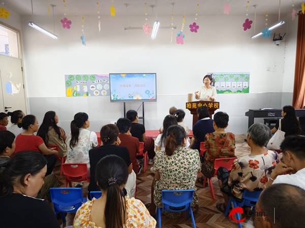 天博·综合体育最美初遇共携手 同行致远育幼苗——西平县柏苑街道中心幼儿园及一年级(图1)