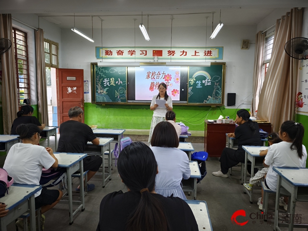 天博·综合体育最美初遇共携手 同行致远育幼苗——西平县柏苑街道中心幼儿园及一年级(图5)