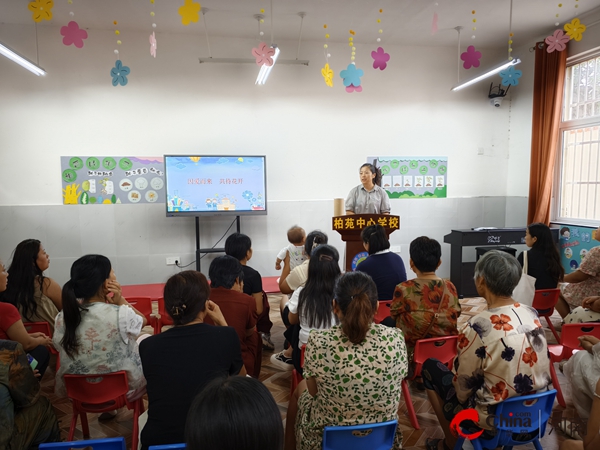 天博·综合体育最美初遇共携手 同行致远育幼苗——西平县柏苑街道中心幼儿园及一年级(图3)