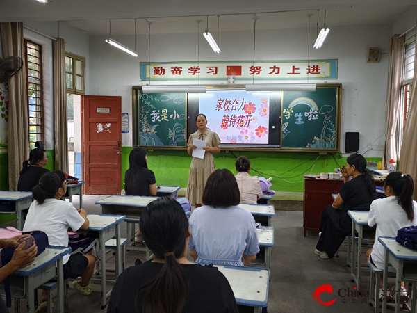 天博·综合体育最美初遇共携手 同行致远育幼苗——西平县柏苑街道中心幼儿园及一年级(图4)