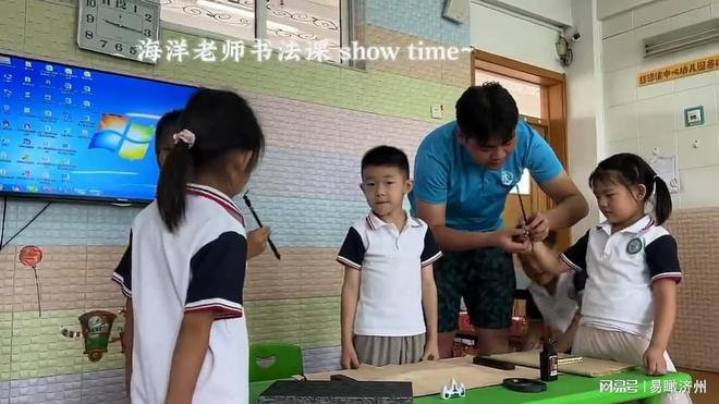 天博·综合体育投身乡村育幼苗 播撒希望筑未来(图1)