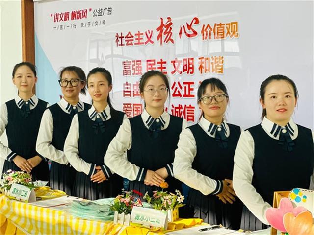 天博·综合体育童趣初绽 温馨携手育幼苗(图3)