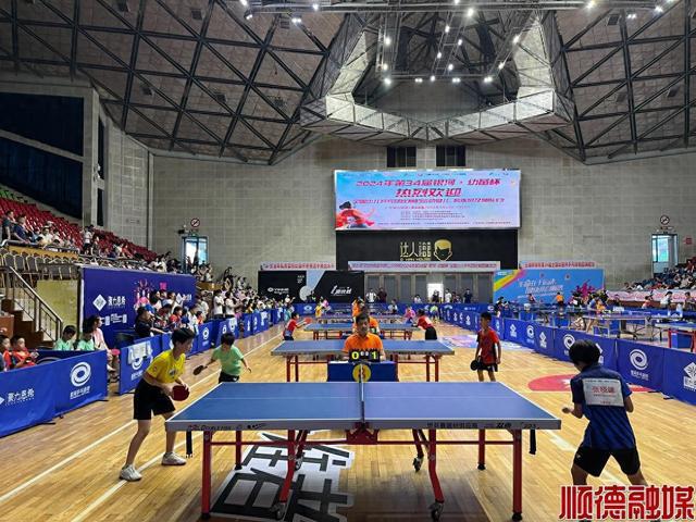 天博·综合体育才办“落日跑”又迎“幼苗杯”容桂引燃赛事经济(图1)