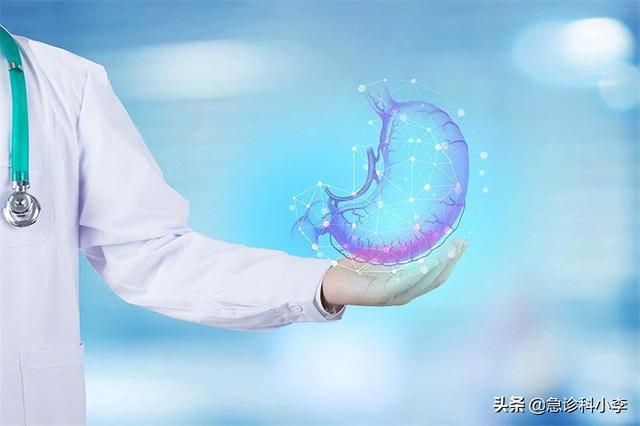 天博·综合体育患有胃病的人这三种水果会加重“胃伤”再喜欢也需管住嘴巴(图9)