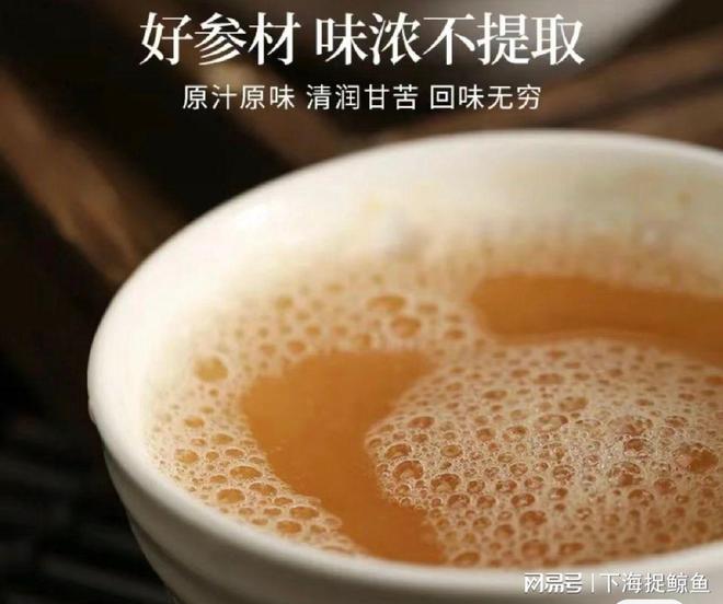 天博·综合体育降低血糖的十大水果排名你知道吗？(图3)