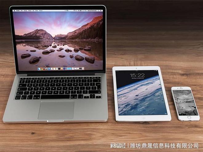 天博·综合体育鲜果茶饮品牌网站建设如何打造(图1)