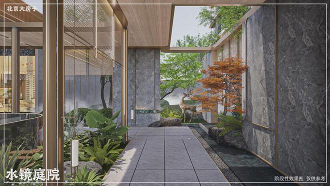 天博·综合体育中建云境(售楼处)官方网站-中建云境2024最新楼盘首页房价-欢迎(图11)