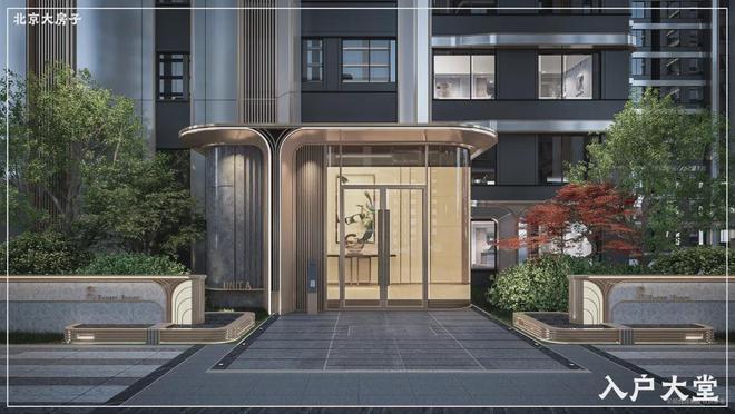 天博·综合体育中建云境(售楼处)官方网站-中建云境2024最新楼盘首页房价-欢迎(图14)