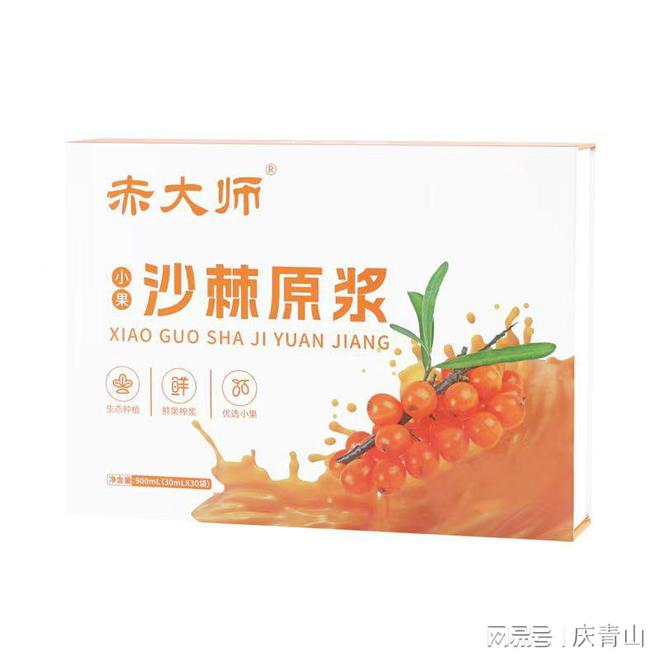 天博·综合体育十大低糖水果排行榜你知道的低糖水果排第几？(图8)
