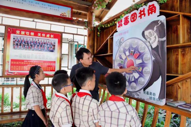 天博·综合体育费昌祥：让迷途的心灵“归航”(图3)