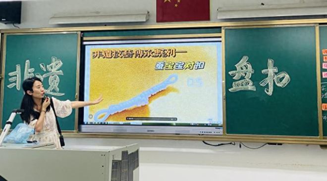 天博·综合体育广州市财经商贸职业学校：数字媒体进校园 职业启蒙育幼苗(图1)