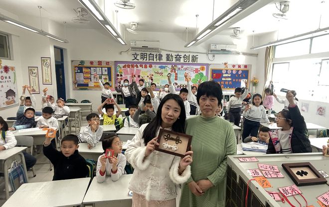 天博·综合体育广州市财经商贸职业学校：数字媒体进校园 职业启蒙育幼苗(图4)