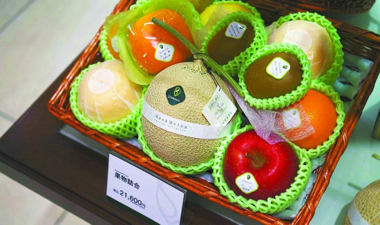 天博·综合体育吃水果在日本是炫富(图2)