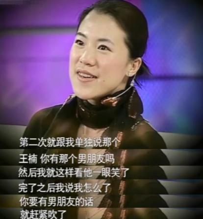 天博·综合体育王楠：像这样的奥运冠军金牌我有24块(图5)