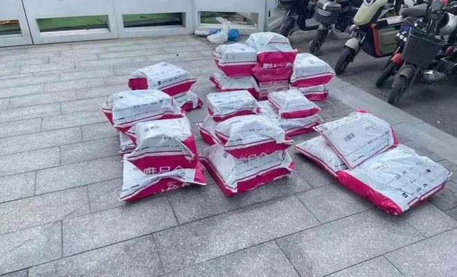 天博·综合体育年轻人接棒办年货车厘子保健品样样不少唯品会数据亮了(图4)