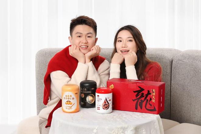 天博·综合体育年轻人接棒办年货车厘子保健品样样不少唯品会数据亮了(图3)