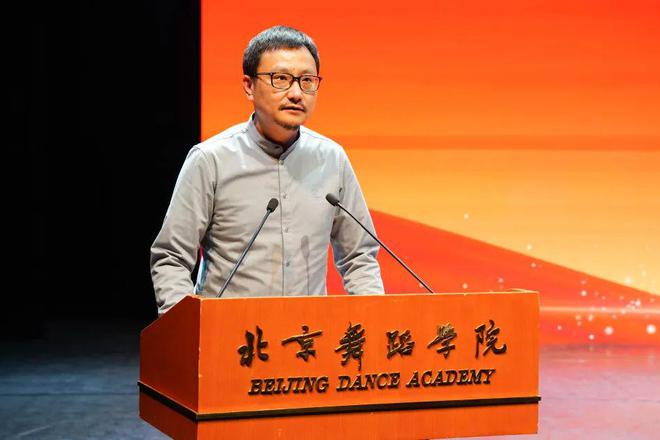 天博·综合体育【润笙学堂】舞向巅峰——北京舞蹈学院建校70周年“为人民而舞 为时(图3)