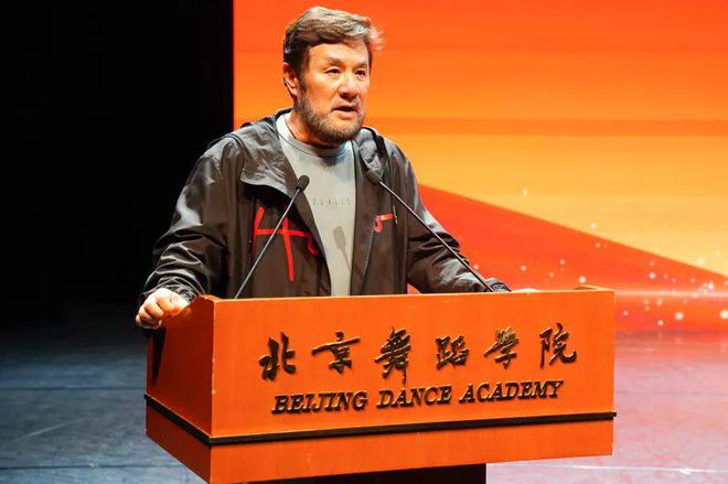 天博·综合体育【润笙学堂】舞向巅峰——北京舞蹈学院建校70周年“为人民而舞 为时(图6)
