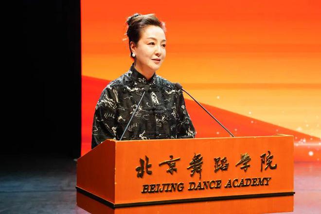 天博·综合体育【润笙学堂】舞向巅峰——北京舞蹈学院建校70周年“为人民而舞 为时(图8)
