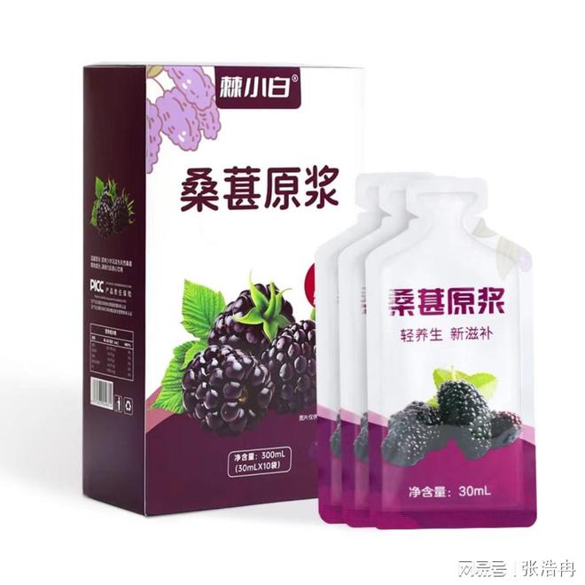 天博·综合体育十大低糖水果排行榜不甜也迷人？这些水果颠覆你的想象。(图5)