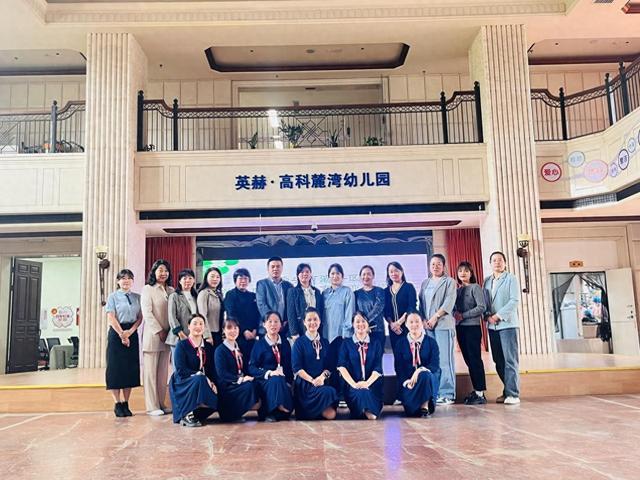 天博·综合体育专业展风采 匠心育幼苗——灞桥区幼儿园第三届保育员专业技能大赛(图1)