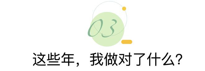天博·综合体育说个广州中小学生的信息差原来全国的科创特长苗子是这样培养的(图17)