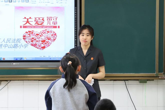 天博·综合体育一路“童”行因“未”有爱(图1)