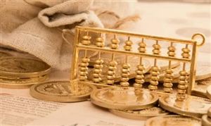 天博·综合体育绿化工程行业现状与前景分析2024(图4)