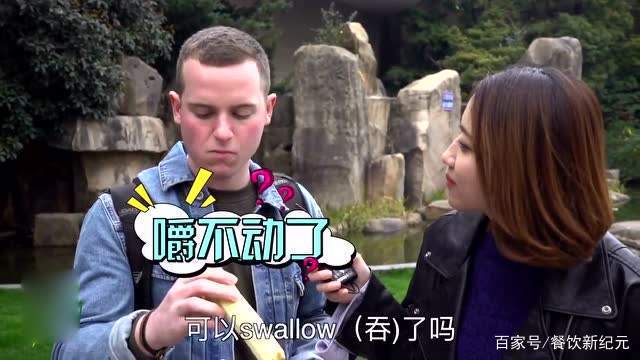 天博·综合体育最遭外国人“吐槽”的3种中国水果甘蔗上榜首原因太搞笑(图1)