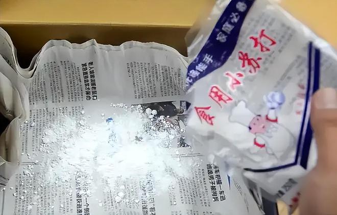 天博·综合体育苹果要放冰箱保存？多亏水果店老板支招这样放半年也不会坏(图3)